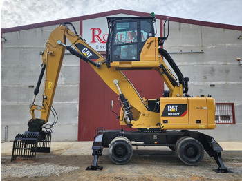 Escavadeira de rodas CATERPILLAR MH3022